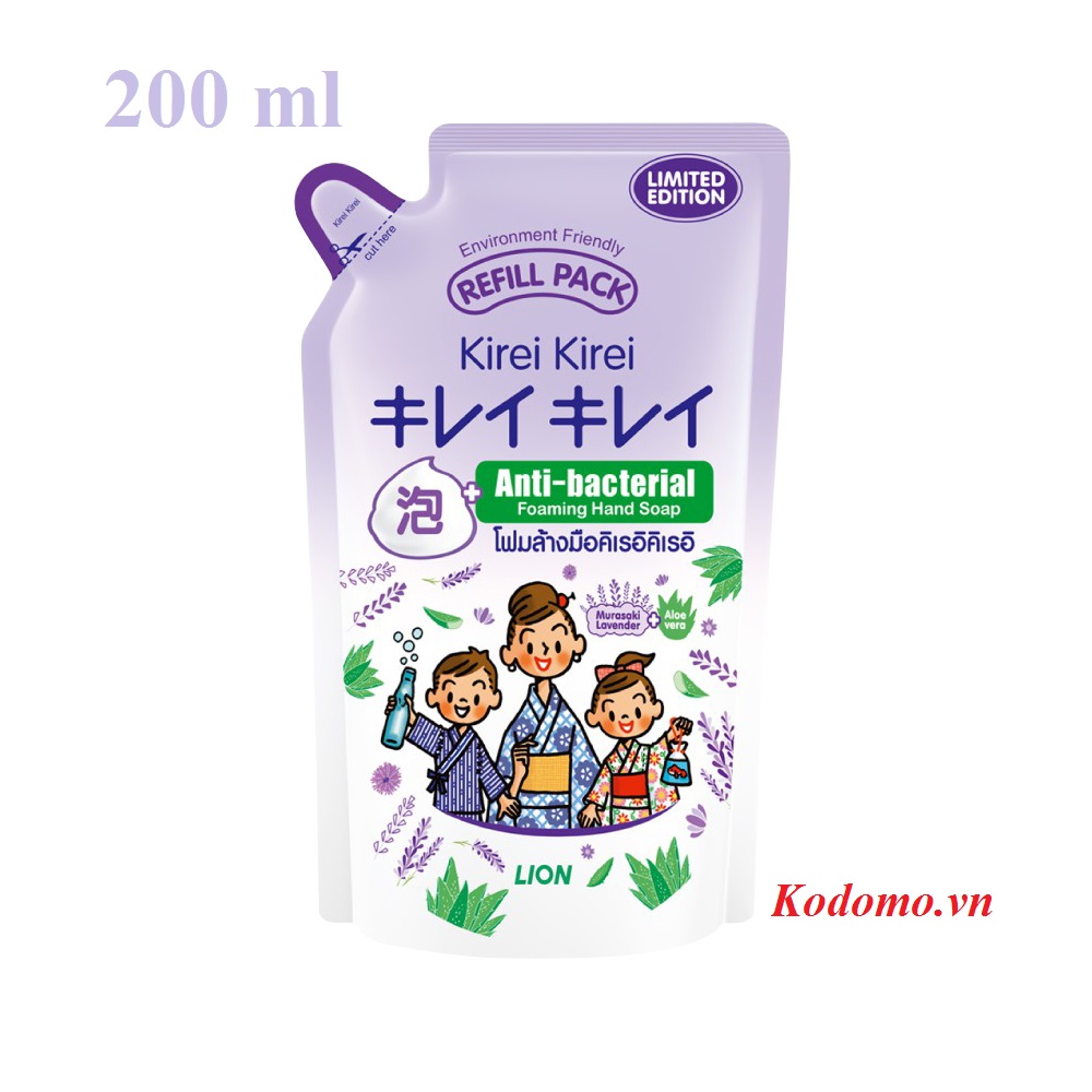 bot-rua-tay-huong-lavender-kirei-kirei-murasaki-200ml
