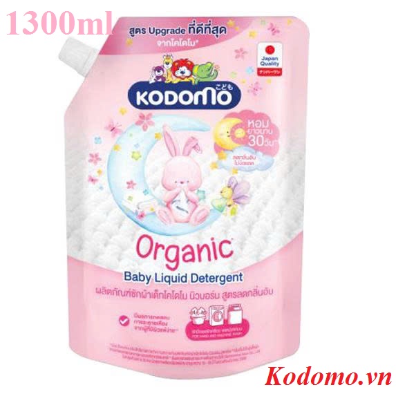 nuoc-giat-organic-kodomo-tinh-dau-argan-huu-co-1300ml